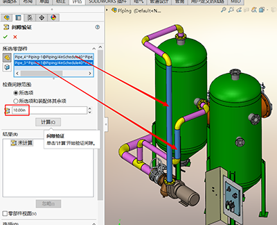 solidworks建模玫瑰花怎么画